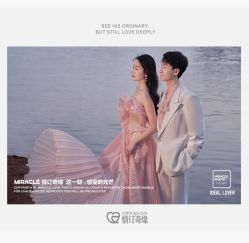点击看大图 -情订奇缘婚纱摄影(和平路店)