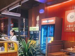 -核桃碳烤肉馆(深圳首店)