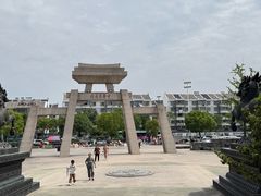-中华孝德园