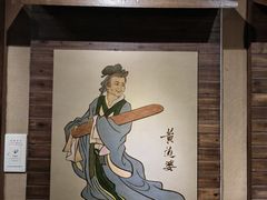 -上海纺织博物馆