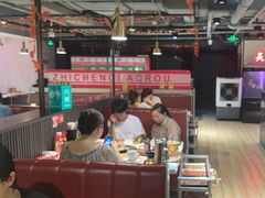 -炙城·韩式烤肉(南京东路店)