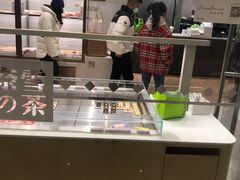 -奈雪的茶(石家庄万象城店)