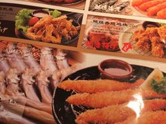 -味千拉面(又一城店)