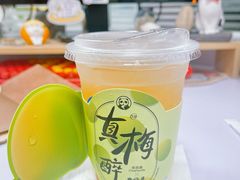 -茶百道(广州天河华师校内店)