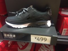 -NIKE上海青浦换季优惠店