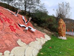 -九鼎铁刹山风景区