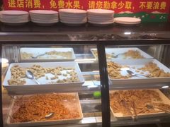 -阿罗新疆菜(人民广场店)