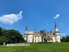 -北京张裕爱斐堡酒庄