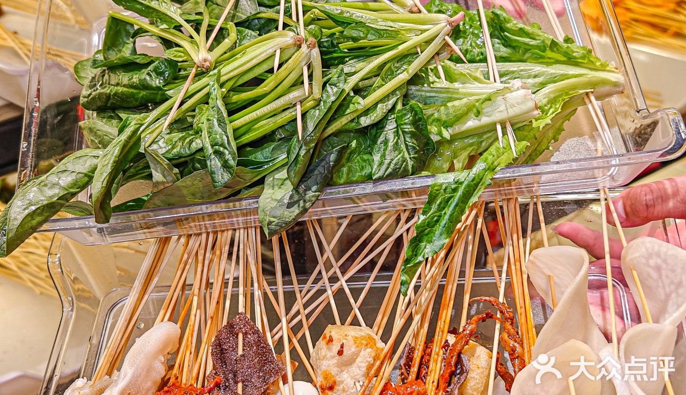 深圳美食｜敲正宗川味串串‼️巴适得板～