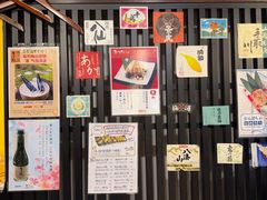 -角落里(中山公园店)