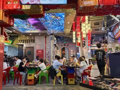 -纪录片《人生一串》体验店(静安店)