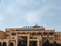 -鄂托克前旗兴宇唐苏格沙漠温泉酒店