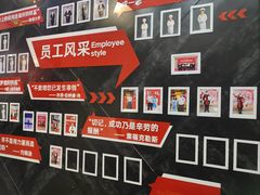 -德顺源·非遗烧麦·老菜(大观园店)