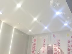 -沪上阿姨·精选茶饮(富力又一城店)