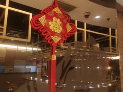 -呷哺呷哺 黄金牧场 (天津静海华润店)