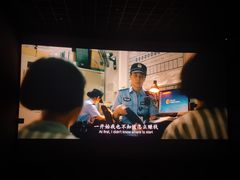 -幸福蓝海影城(上海闵行日月光中心杜比全景声店)