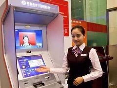 -招商银行(济宁分行营业部)