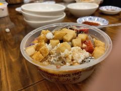 -串妹花式冰粉(乐山总店)