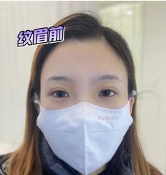 -禹彤绣苑·机器野生眉纹眉