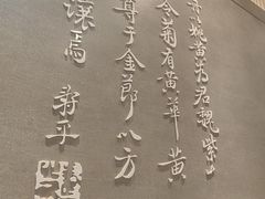 -必胜客(滨江店)