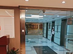 -爱康国宾体检中心(五角场万达广场分院)
