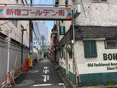 -新宿黄金街
