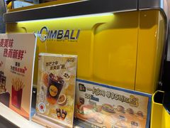 -麦当劳(西单明珠店)