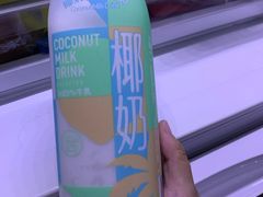 -盒马鲜生(大成店)