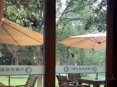 -天目湖御水温泉·度假酒店