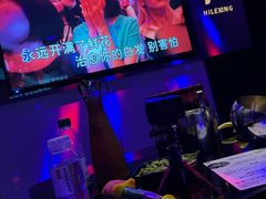 -海乐星KTV(航空路店)
