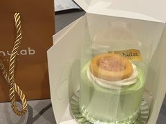 绿皮开心果短蛋糕-chuchulab日式短蛋糕(粤海天地店)