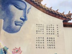 -哈尔滨极乐寺