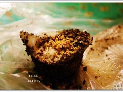 招牌内馅-叶氏麻糍(鼓浪屿店)