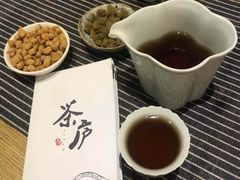 -茶庐(百花洲路店)