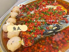 剁椒鱼头-光明渔港(海悦天地店)