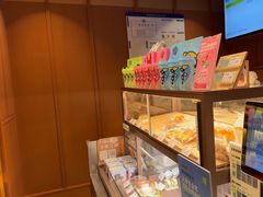 -奈雪的茶(中粮祥云小镇店)