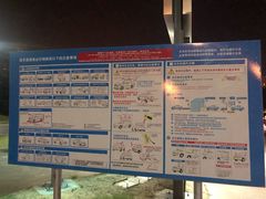 -苗喜智能洗车(顾戴路店)