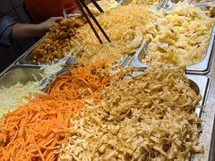 -三兄弟高炉烧饼