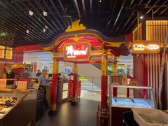 -牛New寿喜烧(曹路花园城店)