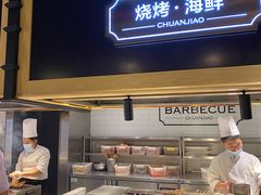 -川骄海鲜自助(河东店)