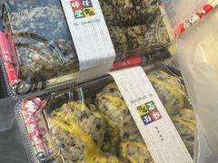 -师任堂韩式食品(总店)