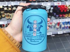 -七鲜超市(万向城店)