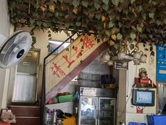 -老石黑山羊毛驴肉火锅(金凯广场店)