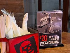 -Luchador摔跤手墨西哥餐厅(恒宇广场店)