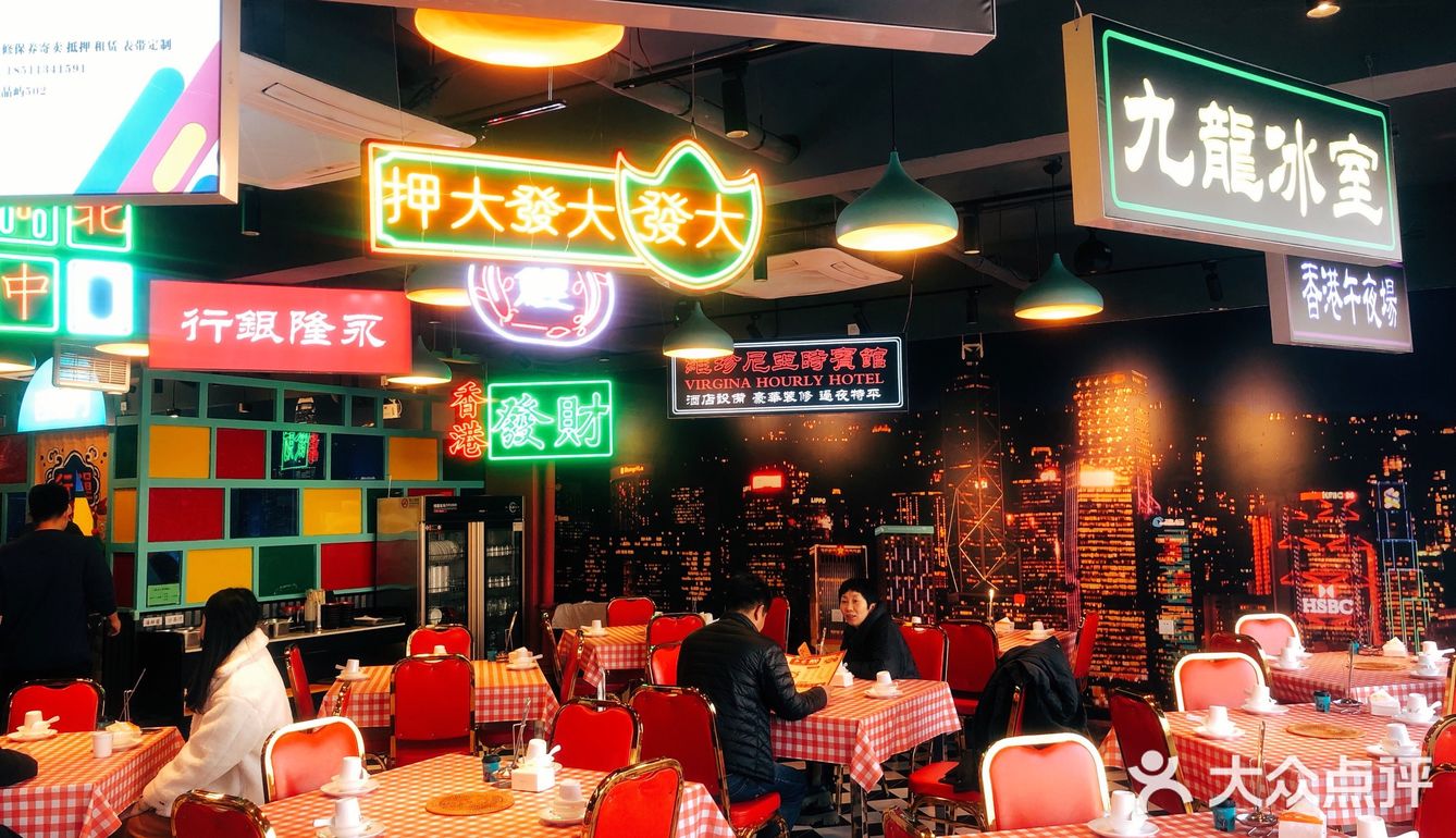 亲民又走心的港式打边炉