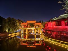 -台儿庄古城