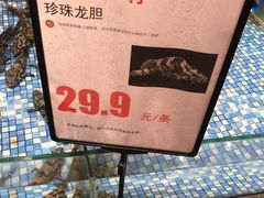 -旺豪阳光超市(友谊阳光城店)