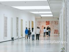 -四川美术学院美术馆