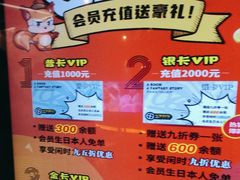 -YOGO优果密室逃脱(新佳丽广场店)