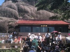 -黄山玉屏楼宾馆餐厅